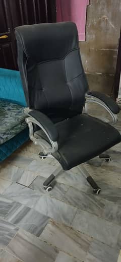 office chair