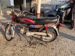 united bike 70cc