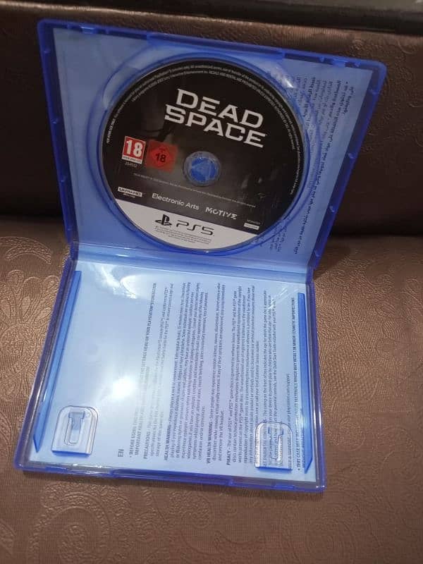 Title Games Disk for PlayStation 4 PS4 and PS5 11