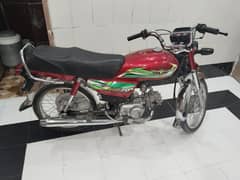 Union star 70 2024 model Islamabad number lush condition