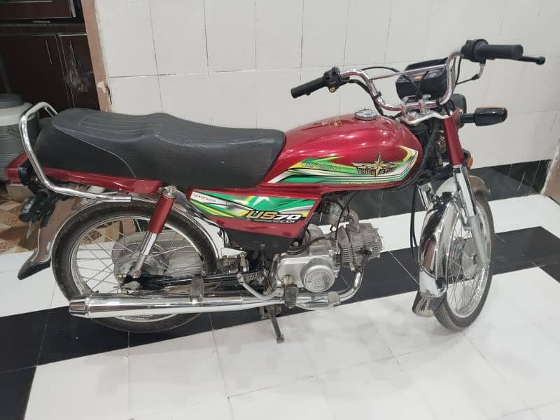 Union star 70 2024 model Islamabad number lush condition 1