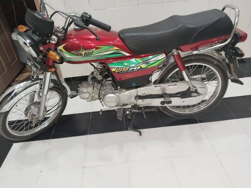 Union star 70 2024 model Islamabad number lush condition 6