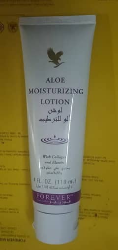 Aloe Moisturizing lotion 0