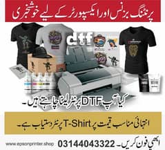 DTF Printer (A4,A3,A2,A1) Size Available