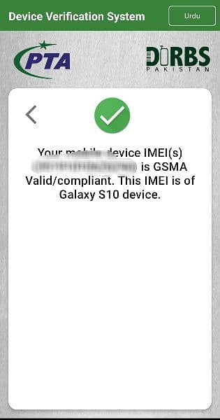 Samsung Galaxy s10 duall sim Official aproved 1