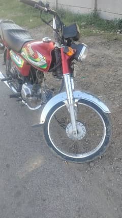 honda 70 bike 2023