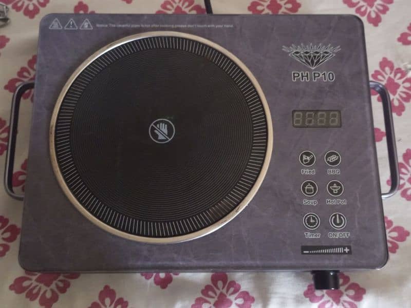 Philips Electric Stove for Sale 6