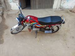 honda cd 70 2021