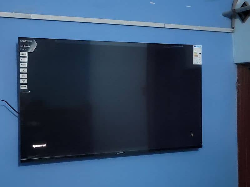 Multynet 50" Model no. NX20 4