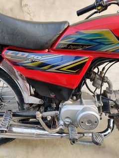 Honda CD 70 2020/21 model 1st hand