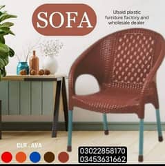 Button Sofa Chair pure Plastic Good quality (30% Discount Price)