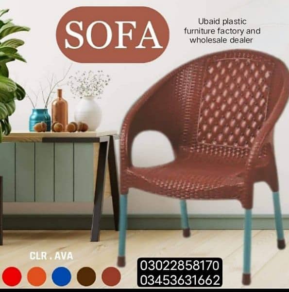 Button Sofa Chair pure Plastic Good quality (30% Discount Price) 0