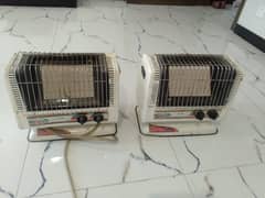 Gas Heaters for sale