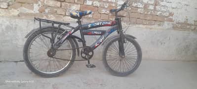 bicycles 20 inch