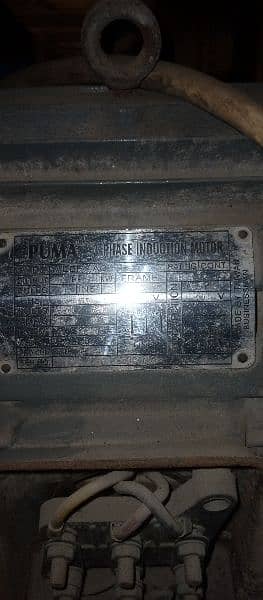 puma air compressor 10hp 5oo ltr 4