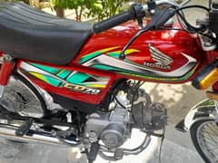 Honda CD 70 Model 2022 Mardan Nambr Good Condition