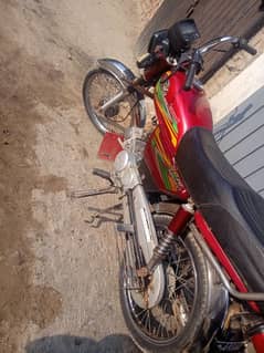 Bhai bike AP smna ha