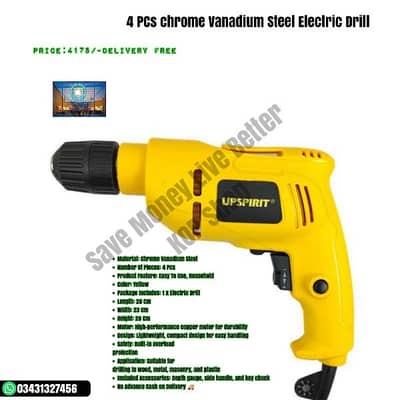 4 PCs chrome Vanadium Steel Electric Drill