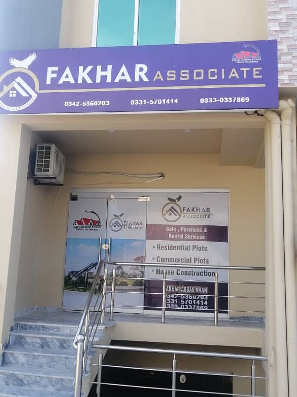 1 Kanal Basement Residential Plot. For Sale In Fazaia Housing Scheme Islamabad. In Block F. 4