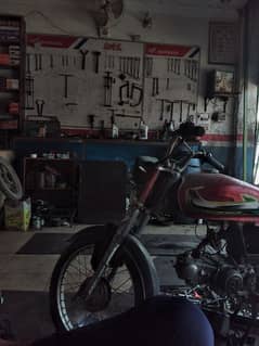 Bike spear parts shop 0