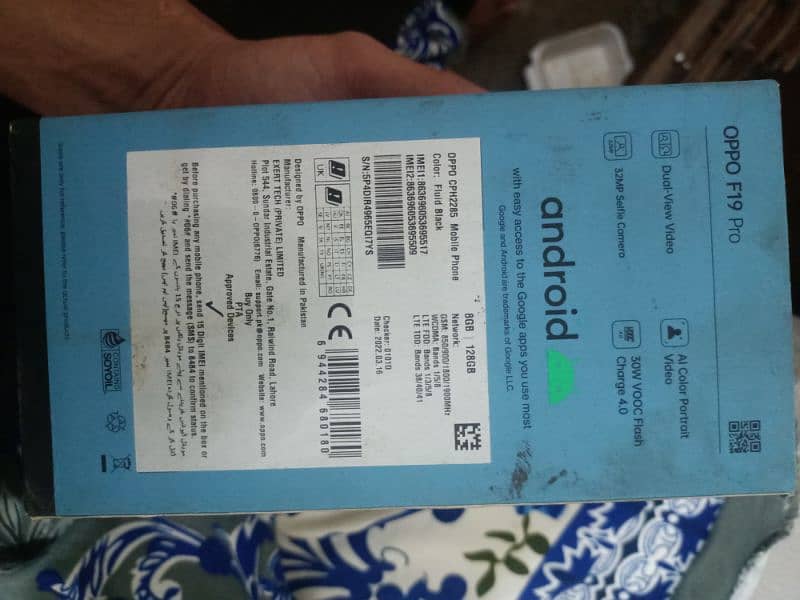 Oppo F19 Pro light black colour 1