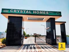 Alnoor Builders Crystal Homes 5 mrla plot very urgent Sale Invester Rate, 03006803629