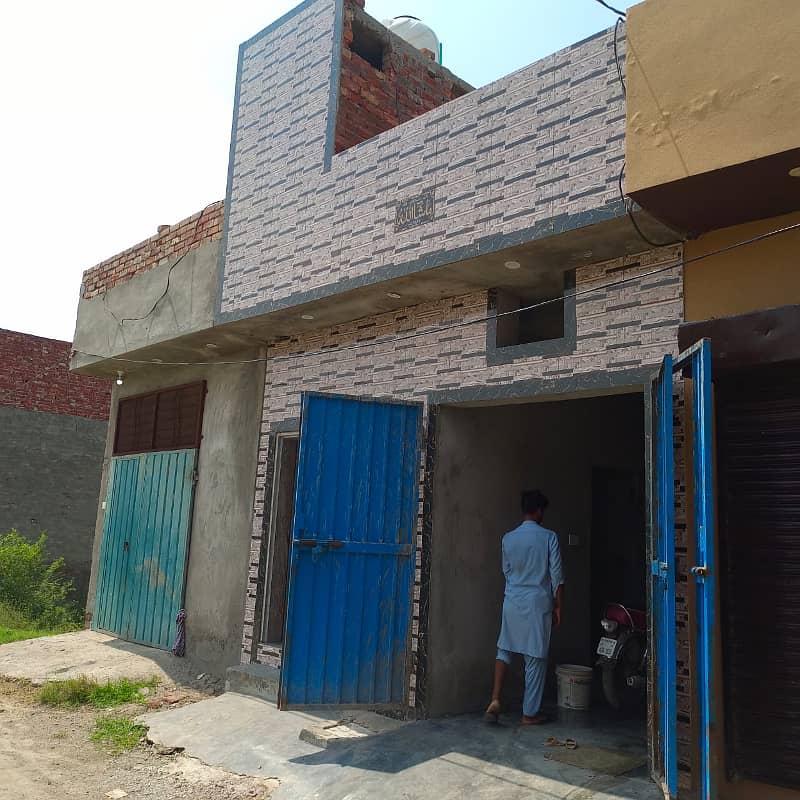 2.5 Marla Single Storey House For Sale 0