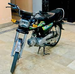 Honda CD 70 (exchange possible with CG125 or 100cc)03187153702