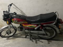 Raod princess bike 2024 model