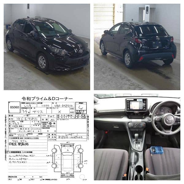 Toyota Yaris 2021 Grade 4 14