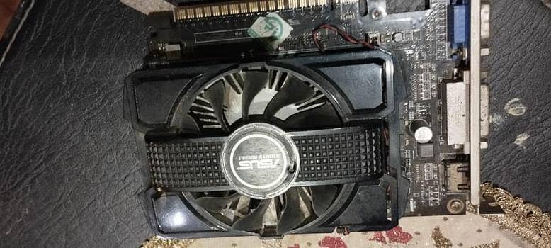 Asus GeForce GTX 750 2 GB 3