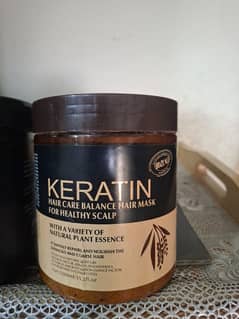 keratin plus skin cool brand hair mask 0