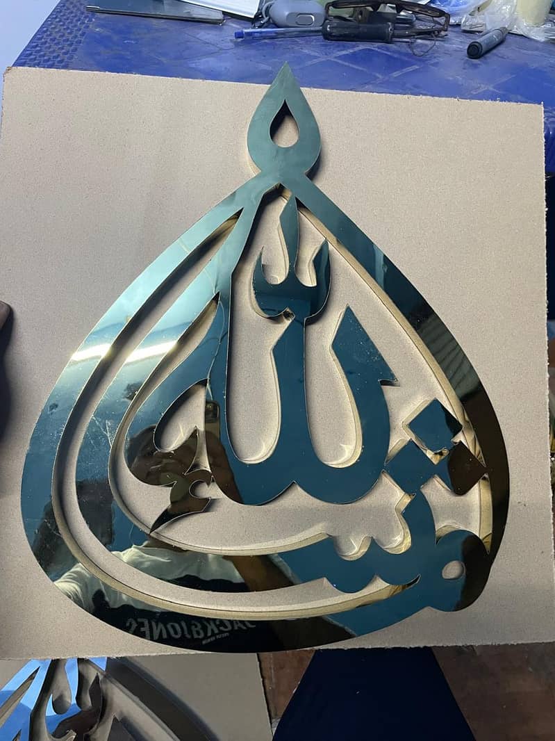 Mashallah in stainless steel / neon sign boards / house name plates 15