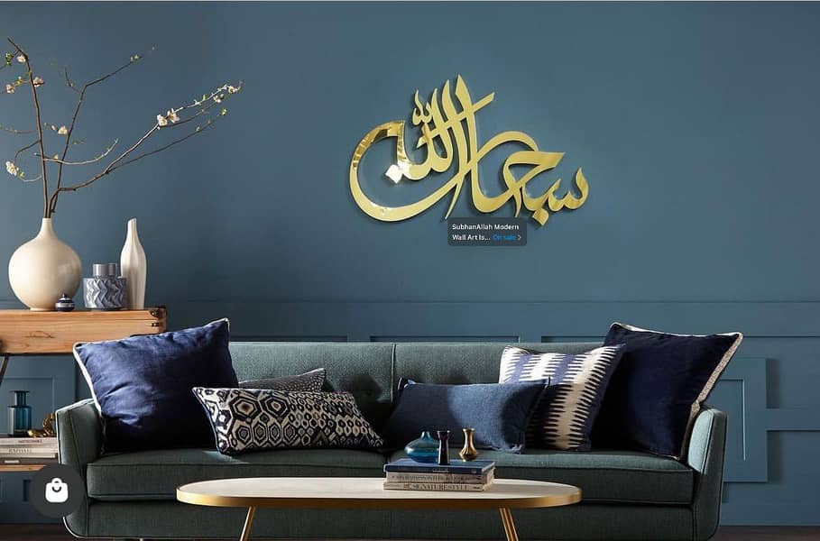 Mashallah in stainless steel / neon sign boards / house name plates 3