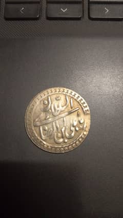 old & uniq coin for sale || Roze- imam-e-raza  , full uniqe hai