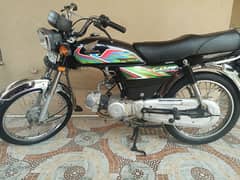 Honda 70 03009787636