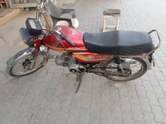 honda cd 70 cc 2012 al must oky