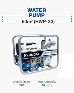 Hyundai Water Pump 60m3 (HWP-X3) 0