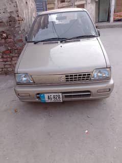 Suzuki Mehran VXR 2013