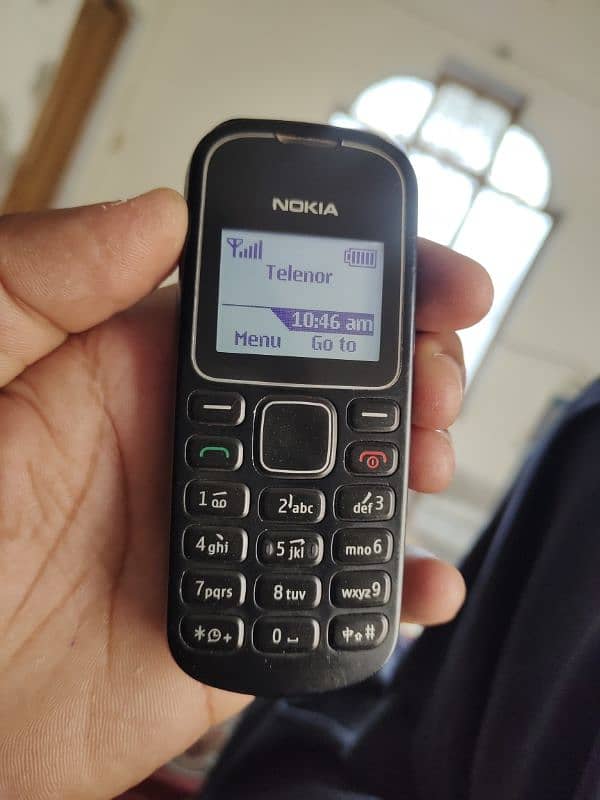 Nokia 1280 0