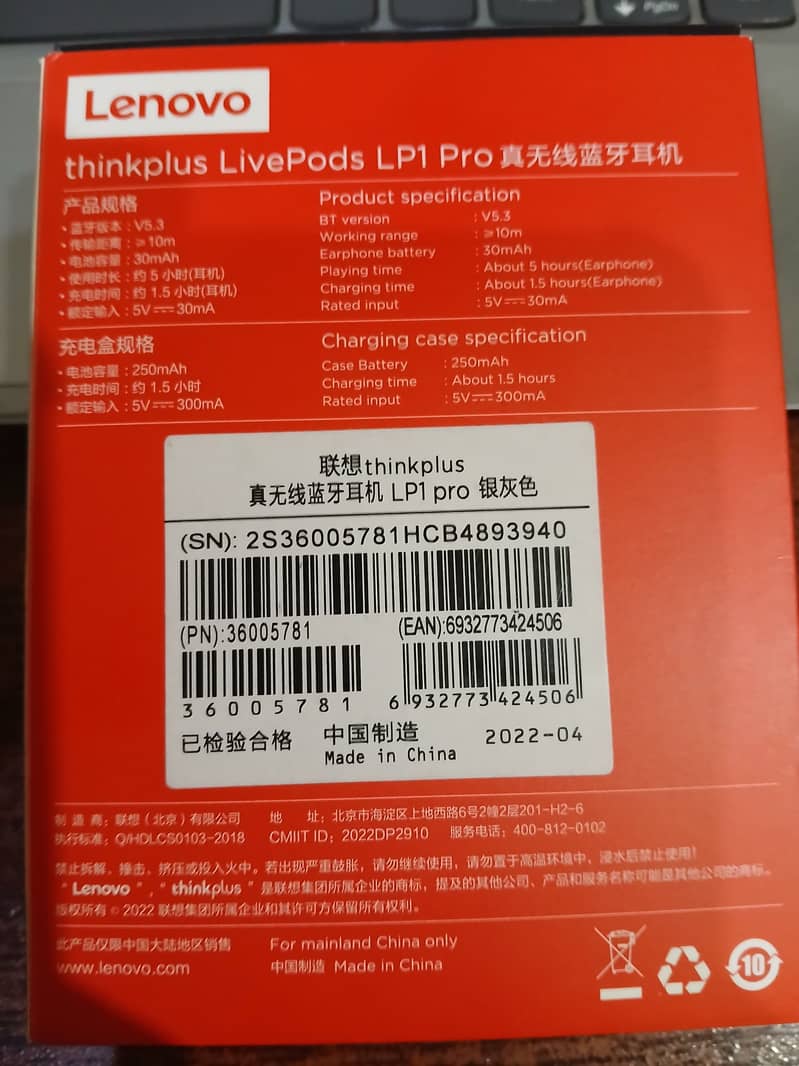 lenovo thinkplus livepods lp1 pro 4