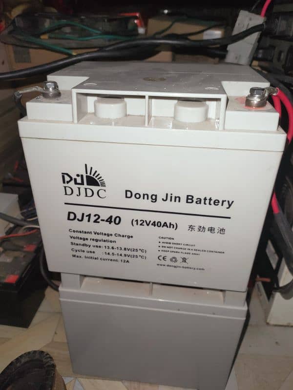 12v 100Ah Narada Gel & 12v 40Ah DJ-DC Dry Batteries 2