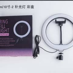 Ring light, Adjustable Light Mode Ring light