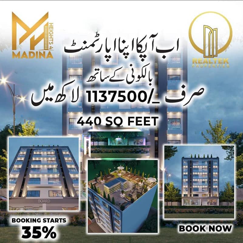 Studio 1-Bed & 2 Beds Ultra Luxury Apartment (Flat) For Sale In Just 11 Lacs On Installments In Sector B Bahria Town Lahore 2