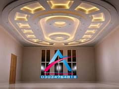 Lahore False Ceiling Design Contactor's