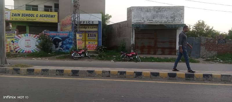 225 Sqft Plot Main 100 ft Road Lahore 0