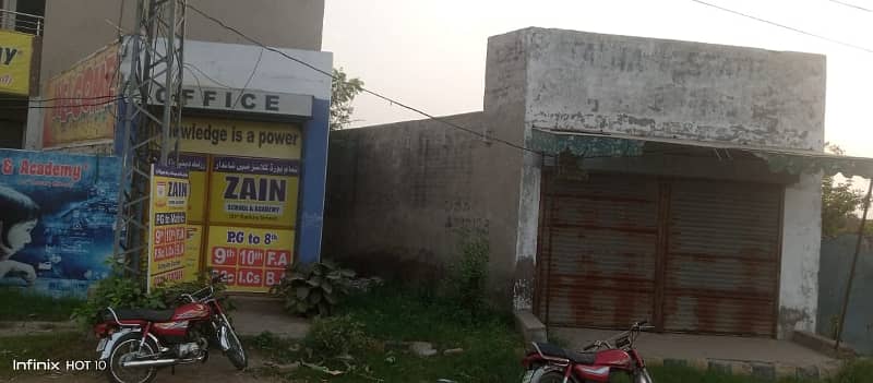 225 Sqft Plot Main 100 ft Road Lahore 6