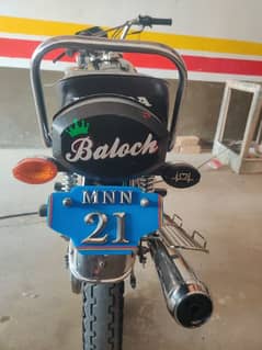 Honda 125 golden number mnn 21 number 0