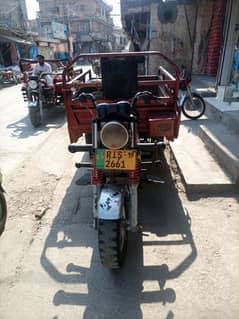 I am selling my new Asia loader rickshaw 150cc