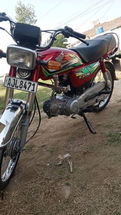 Honda CD 70 2022